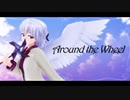 【東方MMD】Around the Wheel