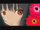 【ゲキヤク】赤眼が通る【UTAUカバー/ust配布】