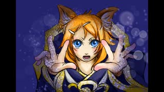 アマツキツネ歌ってみました。
