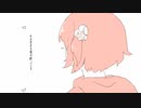 初花 - ヤマモトガク  Peg 様 / 菊一燈鈴【歌ってみた】