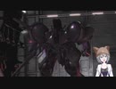 RX-110ガブスレイ【バトオペ】