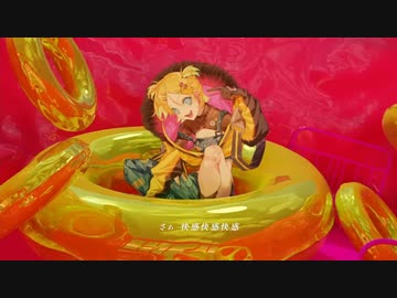 歌い暴れてみた。【イヤホン推奨】新人類 歌いました。【蚤音(nomine)】