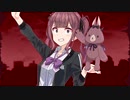【SynthVカバー+UST&SVP配布】ブラックライア 夏色花梨(ライト版)