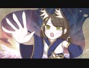 アマツキツネ(10th Anniversary ver.)／ひより(´ •ω• `  )【歌ってみた】