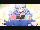 【オリジナルMV】愛言葉Ⅲ-coverうる【歌ってみた】