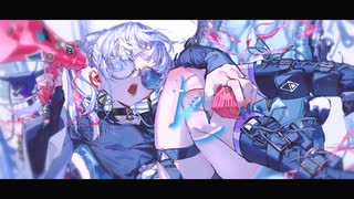 CH4NGE-Cover