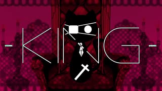 【歌コレ2023春】KING／kanaria【暁葉】