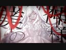 【歌ってみた】僕の神様【末枯】
