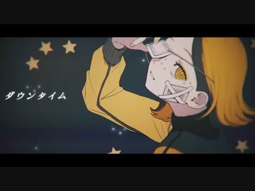 【歌コレ2023春】元声優が《ダウンタイム/すりぃ》歌ってみたcover猫葉涼羽