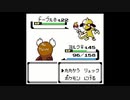 ポケモン銀を旋実況６９