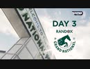 第176回グランドナショナル(PH)(2023)をゆっくり見る