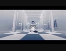 【歌コレ2023春】ロウワーを歌わせていただいた【あおむら れん。】