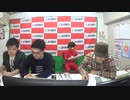 たなしゅうの誰でも入れる企画室 #23