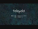 【M3-2022秋 ケ-04ab】Telefield (short ver)  liquid1224(華力発電所)
