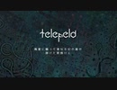 【M3-2022秋 ケ-04ab】Telefield (short ver)  liquid1224(華力発電所)