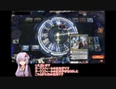 結月さんのMTGA　その28