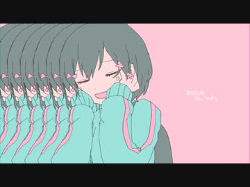 【唯一無二の声で】きゅうくらりん / いよわ feat.可不歌ってみたのはロイド【歌コレ2023春】【初投稿】