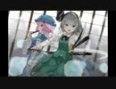 【東方自作アレンジ】 地の天の川 【アルティメットトゥルース】