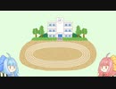 【第三回10秒動画祭】掛け声