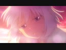 贄姫と獣の王 朔の贄
