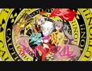 【歌コレ/グループ】『愛×愛ホイッスル』歌ってみた/NiNiHi&aimiru