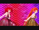 【MMD】はなれあうゼロ【重音テト　波音リツ】