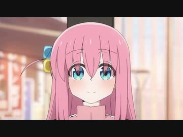 ニコニコ(≧▽≦)様 再】Big Bocchi.mp114514 - ニコニコ動画