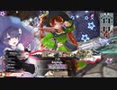 [wlw]楽しいわんだー生活Part.885(ﾏﾘｰ)【CR EX0】
