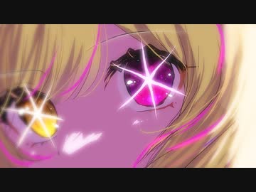 ✦ 感情込めて『アイドル』歌ってみた ver.月乃