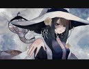 【新人Vtuber】 お呪い - なきそ / うえしたちゃん 【歌ってみた】