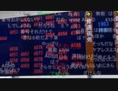 【七原】本免学科試験合格