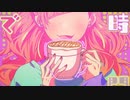 【新人Vtuber】可愛いねって言われちゃった / HoneyWorks様 - うえしたちゃん【歌ってみた】