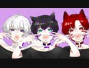 【Creerfeliz】アニマル歌ってみた【歌コレ2023】