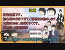 【第三回10秒動画祭】松嘩りすくの秘密を教えます！！【松嘩りすく】