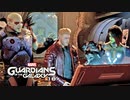 MARVEL GUARDIANS OF THE GALAXY：マーベル ガーティアンズ・オブ・ギャラクシーを実況プレイいたします。 Part18