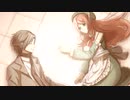 Chime (チャイム) / 轟栄一 & 桃音モモ