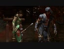 リョナ ゲームオーバー Nightwolf Pure Guts Brutality on hot girls Mortal Kombat 11