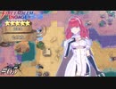 争いは好まないので魔導書は置いてきました【FEエンゲージ実況#65】※初見ルナクラ