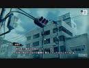 【パラノマサイト】七不思議に巻き込まれる群像ホラーミステリー(20)