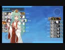 2023早春イベE5-2