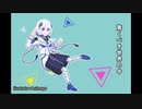 【音楽的同位体可不】アメイジング(Amazing) garuken0011 feat. 可不(KAFU)