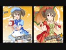 【モバマス】堀裕子セリフ集15【フルーティオータム】