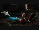 リョナ ゲームオーバー Erron Kiss my Spurs Brutality on hot girls Mortal Kombat 11