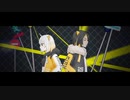 【阿吽の呼吸で】劣等上等【歌ってみた】