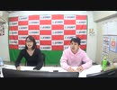 ジャガモンド斉藤、ゆん映画の話喋るってよ #13