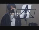 乃木坂46 /『キスの手裏剣』（リクエスト曲）