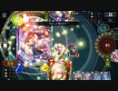 【ローテ】11ターン目に総攻撃力４０！？　バフドラゴン vs マナリアウィッチ【シャドバ】