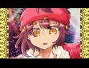 千夜一夜の願い事/Mai