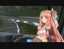 フルスピードで曲がるのが茜の人生だった【第三回10秒動画祭】