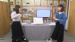 【会員限定】早瀬雪未・松岡美里の“もしかわ” 第52回おまけ（2023.04.21）